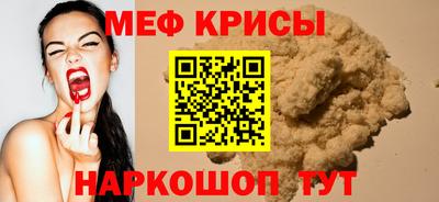СК Первоуральск