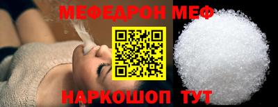 марихуана Партизанск