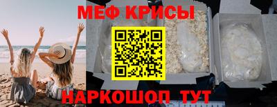 СК Первоуральск