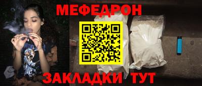 СК Первоуральск