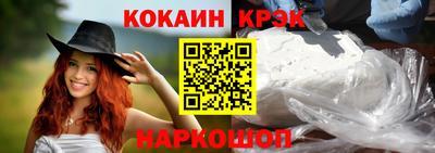 СК Первоуральск