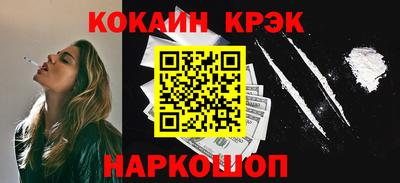 СК Первоуральск