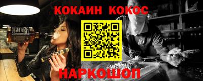 марихуана Партизанск