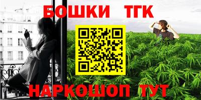 СК Первоуральск