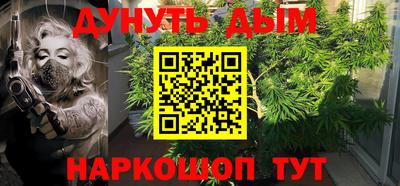 СК Первоуральск