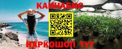 СК Первоуральск
