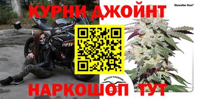 СК Первоуральск