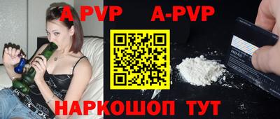MESCALINE Пыть-Ях