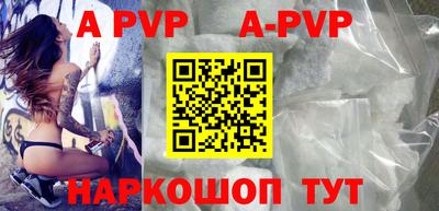 СК Первоуральск