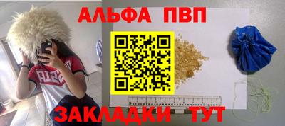 СК Первоуральск