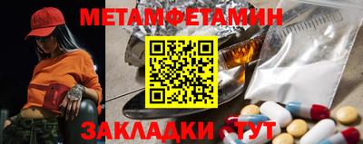 СК Первоуральск