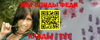 СК Первоуральск