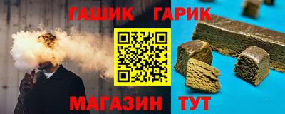MESCALINE Пушкино