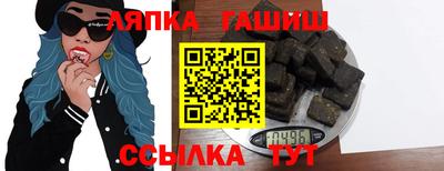 СК Первоуральск