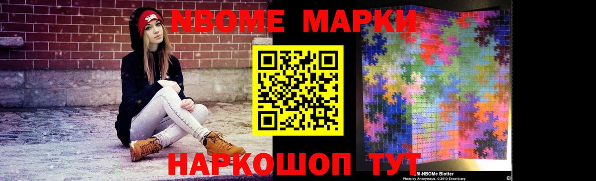 ЛСД экстази кислота  Вход с VPN  Сосновый Бор  ЛСД экстази кислота 