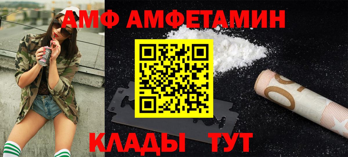 Гашиш Сосновый Бор